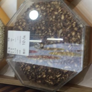 Decocción de Salvia China circulatoria