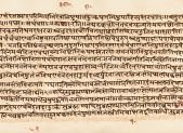 Manuscrito védico de la era Aitareya Brahmana sobre el aprendizaje y la memoria en el Ayurveda